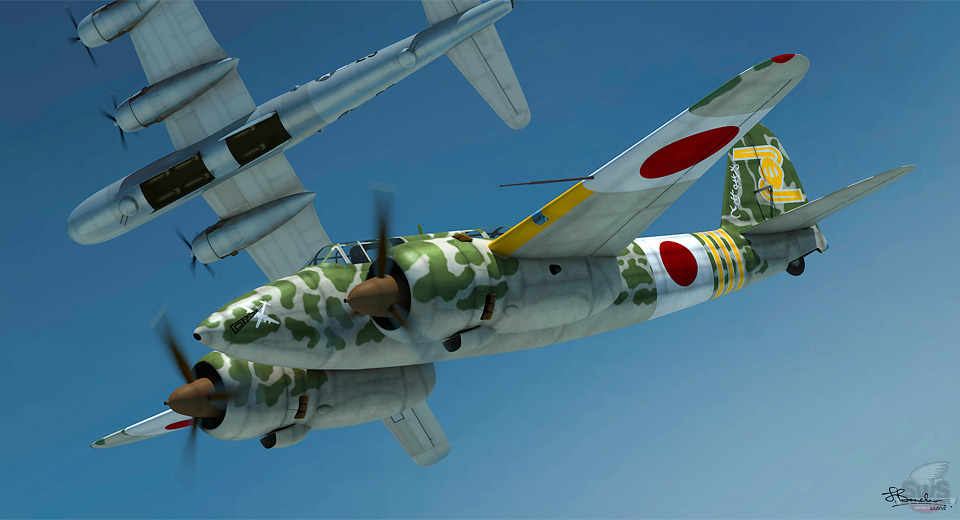 Zoukei-Mura SWS13 Kawasaki Ki-45 Kai Tei 'Toryu' (Nick)