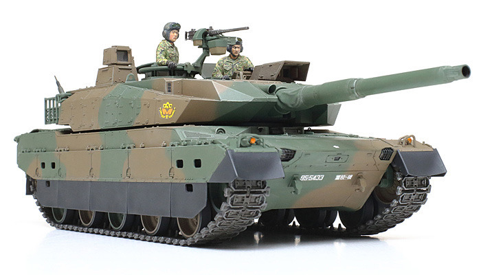 35329 Panzer JGSDF Type 10