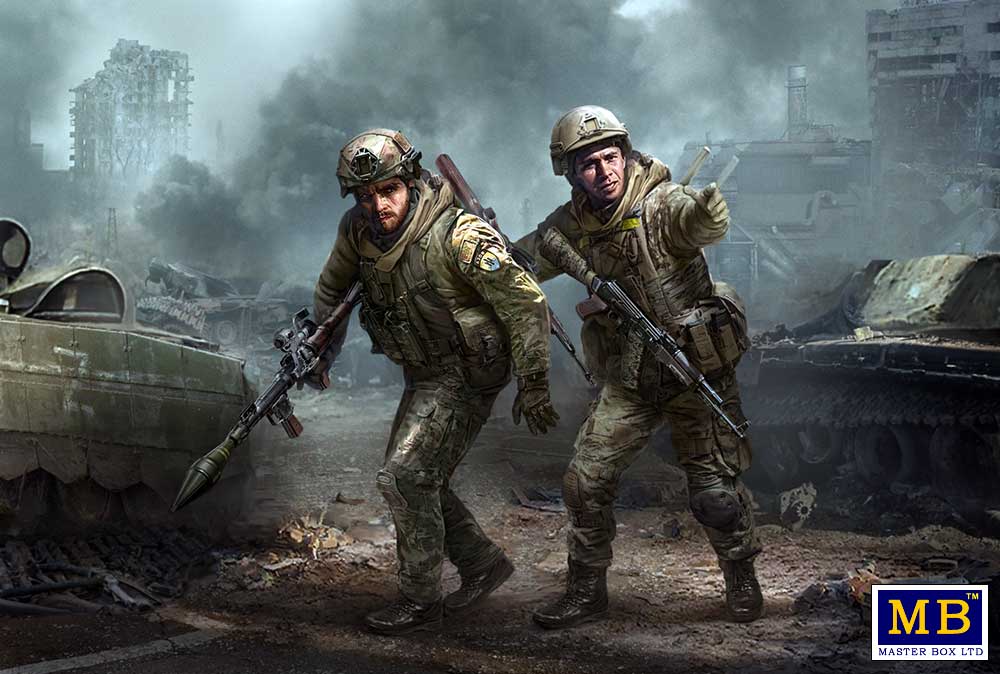 MB35224 Russian-Ukrainian War series, kit No 2