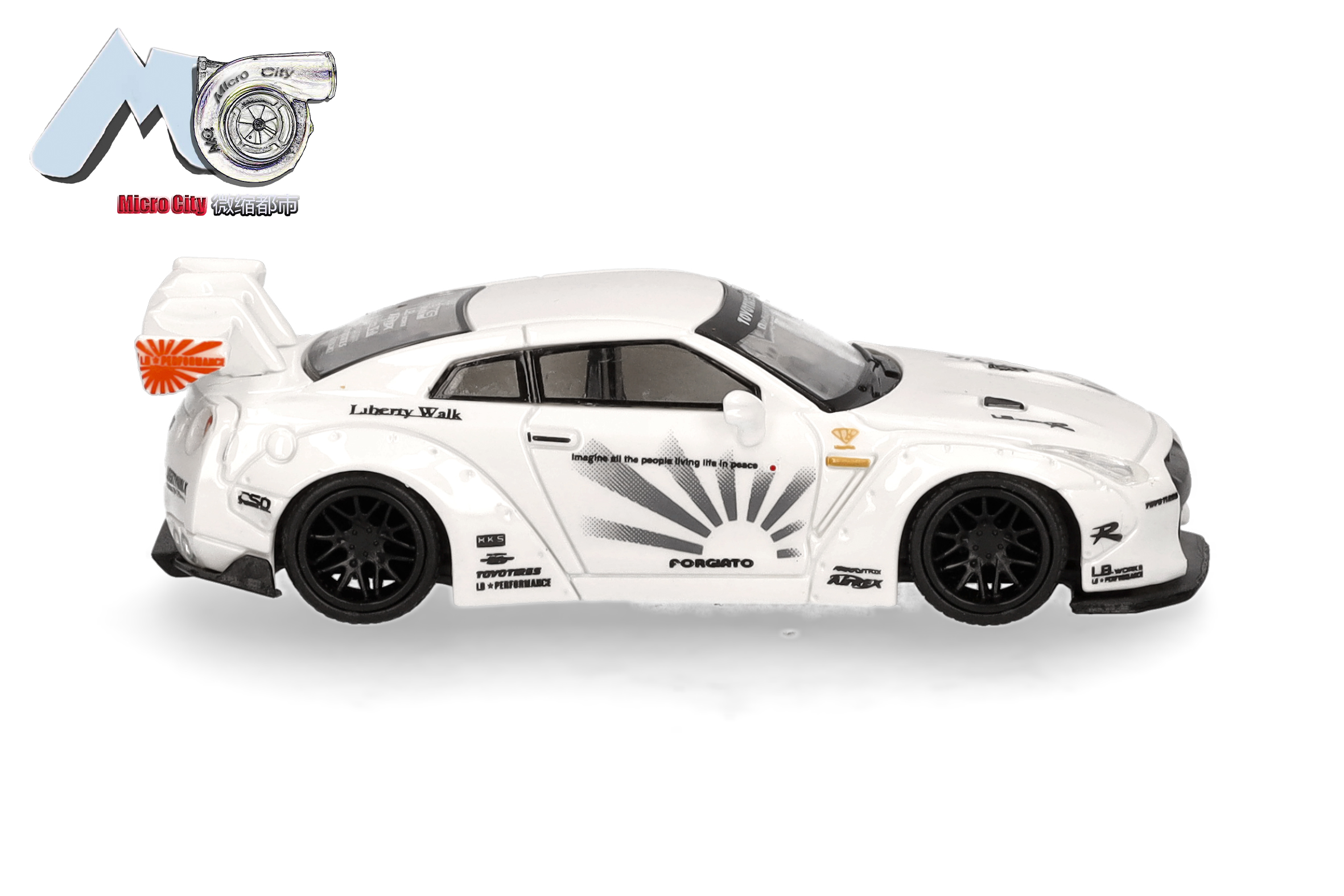 Herpa 87MC000009 MicroCity: Nissan GTR 35 weiß