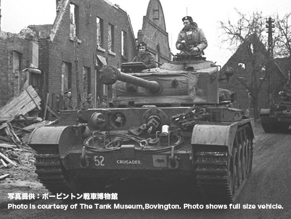 Tamiya 35380 British Cruiser Tank A34 Comet