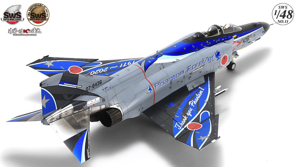 Zoukei-Mura SWS4811 F-4 Phantom II Kai - Phantom Forever