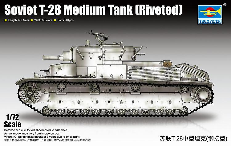 757151 Soviet T-28 Medium Tank (Riveted)