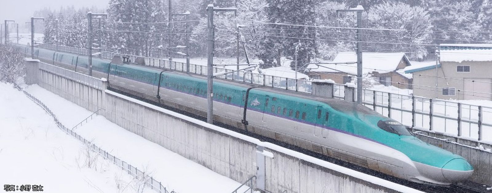 3-534 JR East Triebzug E5 Shinkansen 4-tl Ep.6
