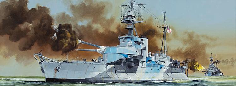 755335 HMS Roberts Monitor
