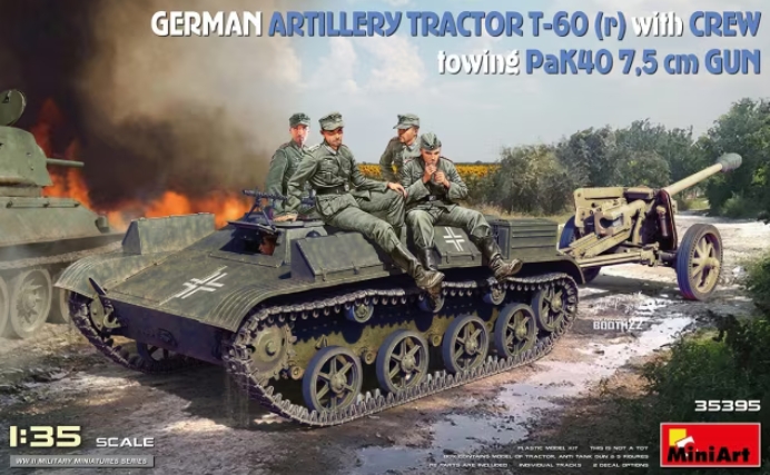 35395 German Artillery Tractor T-60(r)