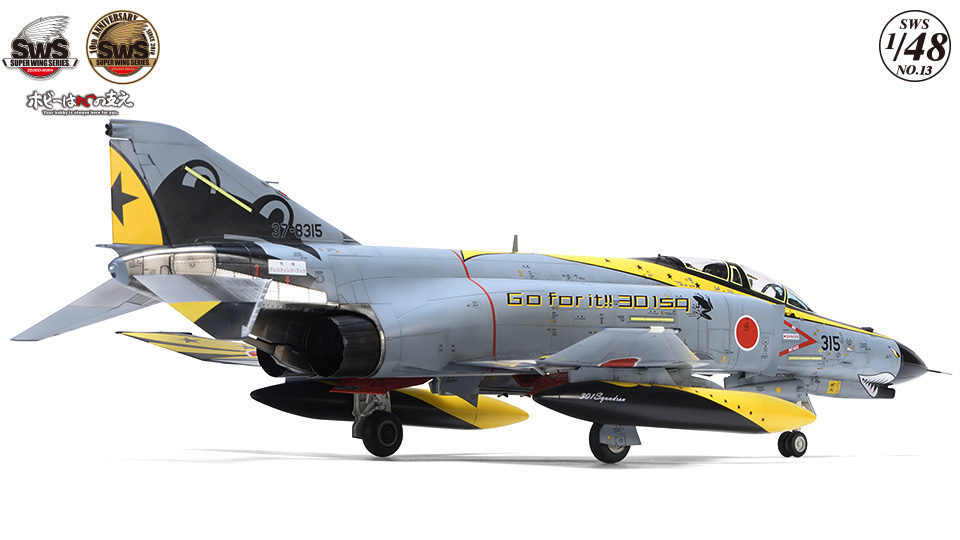 Zoukei-Mura SWS4813 F-4EJ Phantom II Kai 'Go For It' 301sq