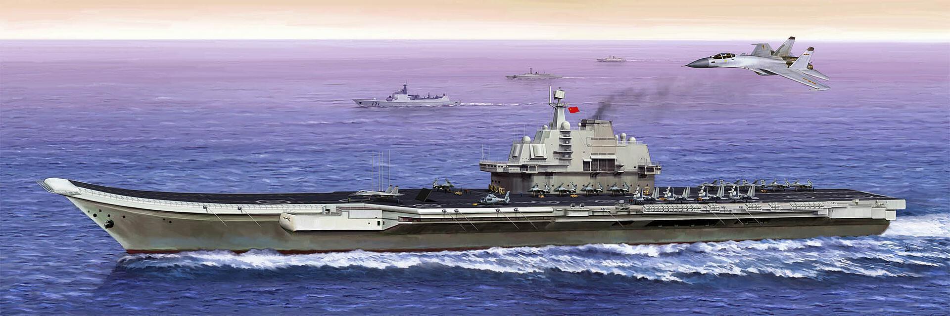 755617 PLA Navy Aircraft Carrier