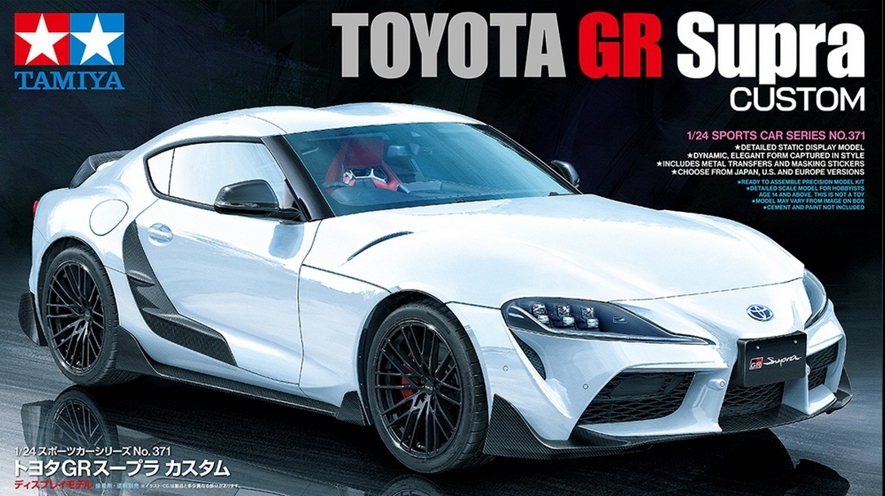 24371 TOYOTA GR Supra Custom