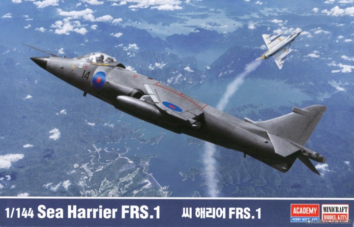 12657 Sea Harrier FRS.1