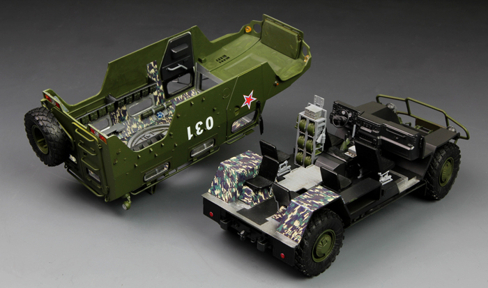 MENG VS-003 Russian Armored High-Mobilit Tiger