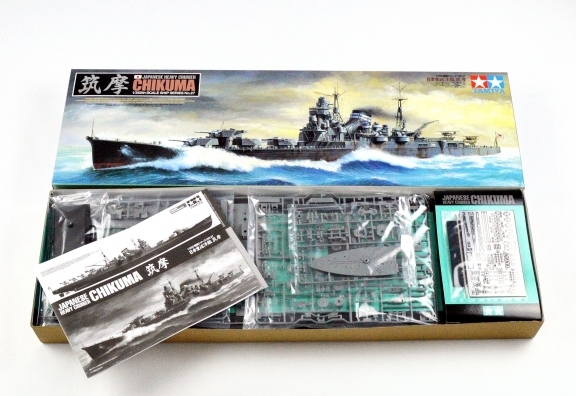 Tamiya 78027 Jap.Schwerer Kreuzer 'Chikuma'