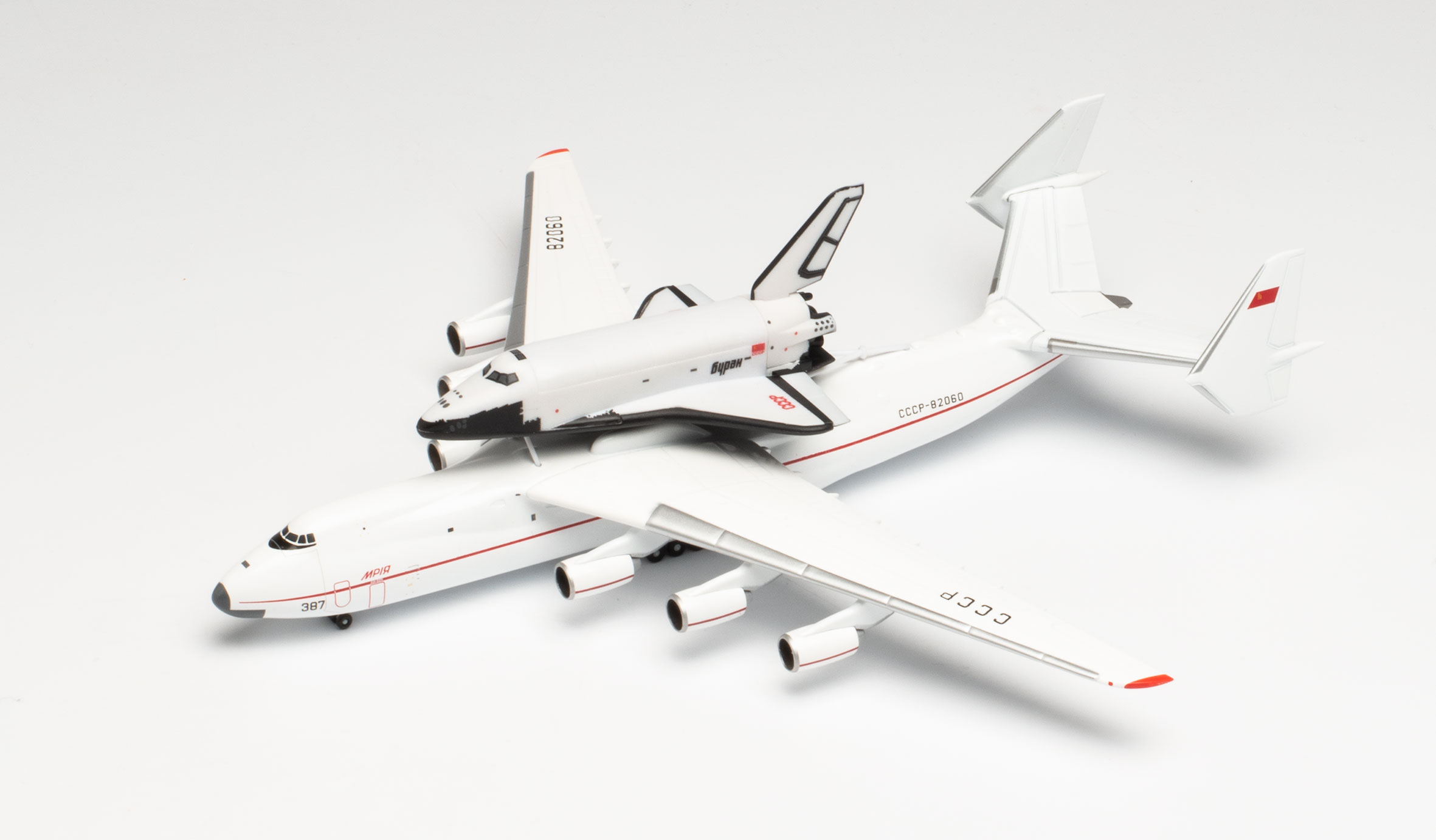 Herpa 562812 Antonov AN-225 Mriya & RKK Energiya Bura