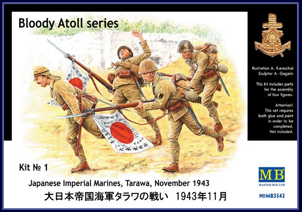 MB3542 Jap.Spec.Naval Landing Force Tarwa