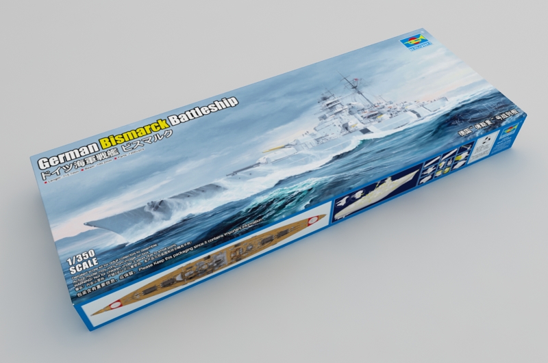 755358 German Bismarck Battleship