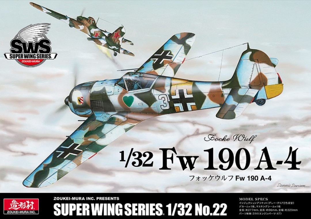 Zoukei-Mura SWS22 Focke Wulf Fw 190 A-4