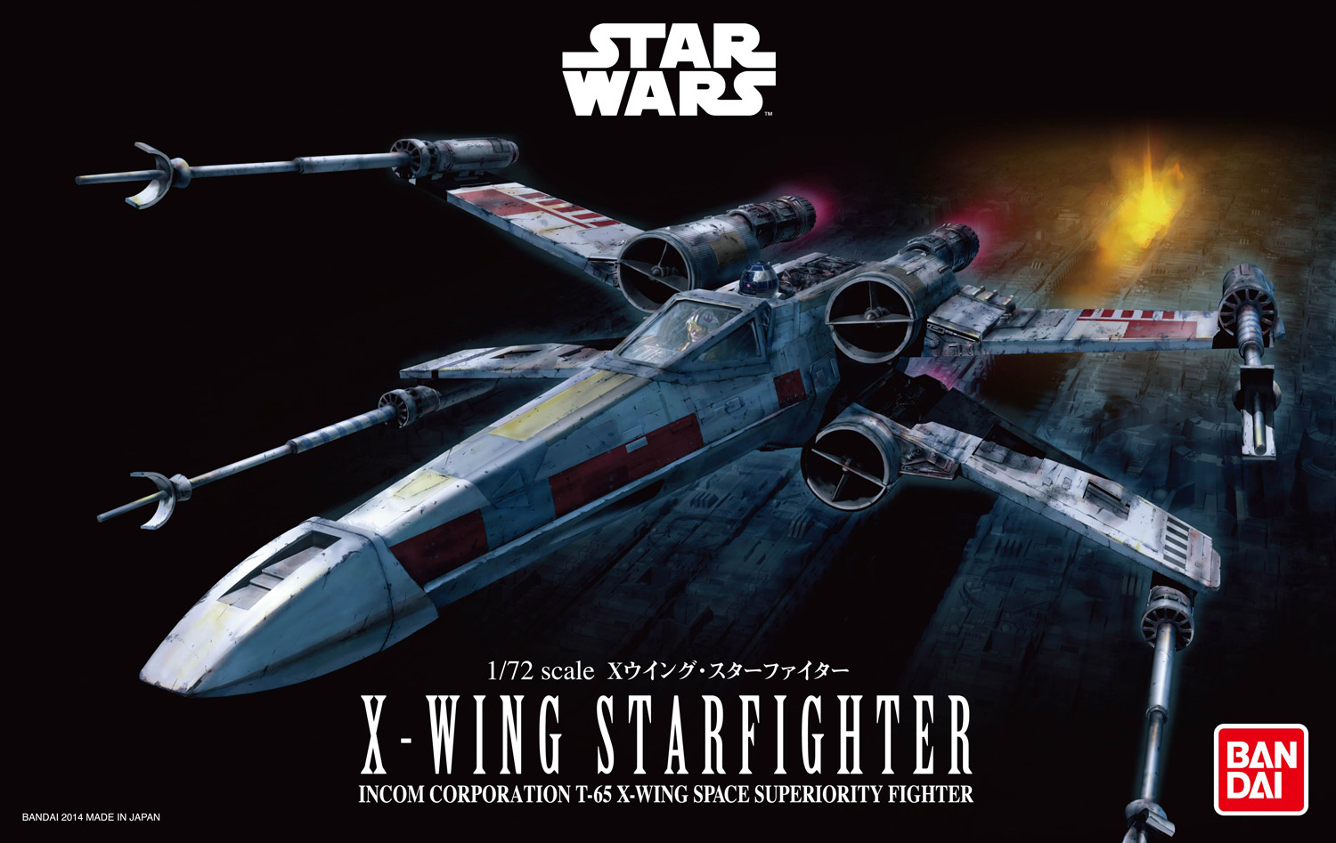 01200 StarWars X-Wing Starfighter - BANDAI