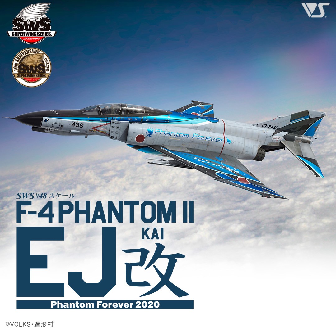 SWS4811 F-4 Phantom II Kai - Phantom Forever