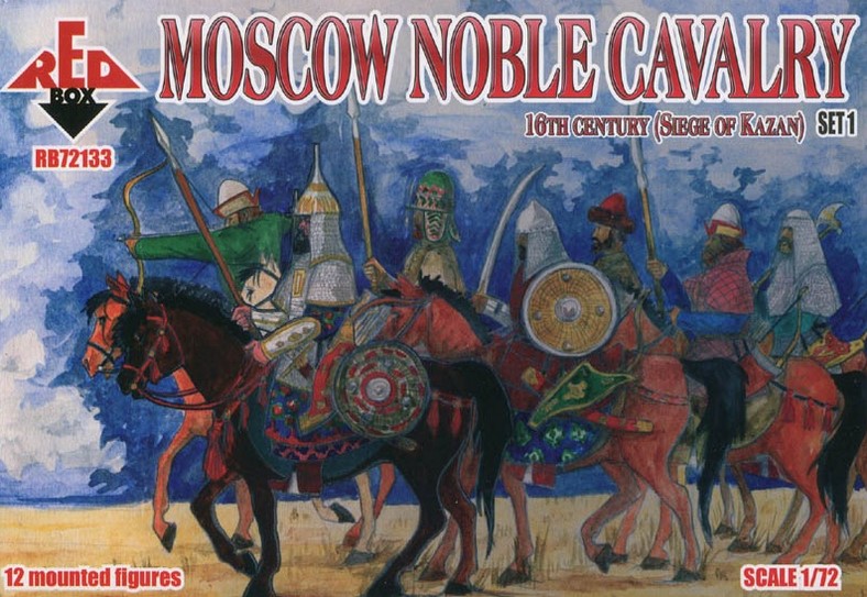 RB72133 Moscow Noble Cavalry (Siege of Kazan)