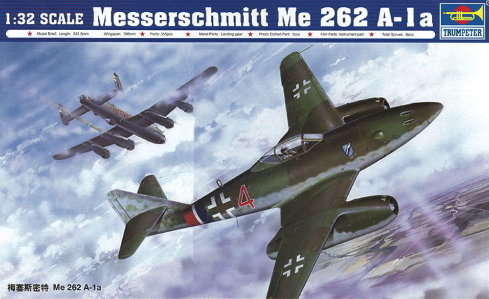 752235 Trumpeter: Messerschmitt Me 262 A-1a