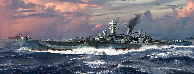 756739 USS Guam CB-2
