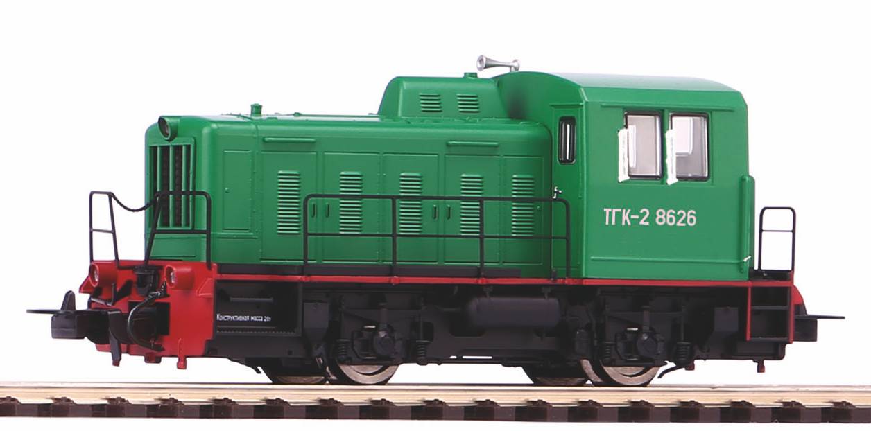 52747 SZD M Kaluga Diesellok TGK2 Ep.4