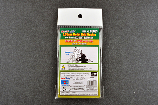 Master Tools 08033 0.05mm Model ship Rigging - Takelage