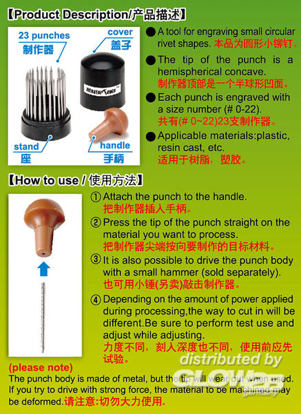 Master Tools 08020 Micro-Nieten-Stanzer - Nietenstempel