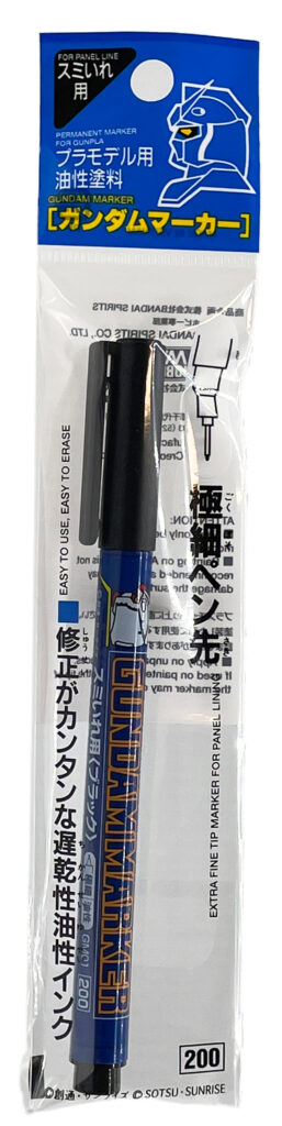 Mr. Hobby GM-01 Mr Hobby: Gunze Black (Liner Type)