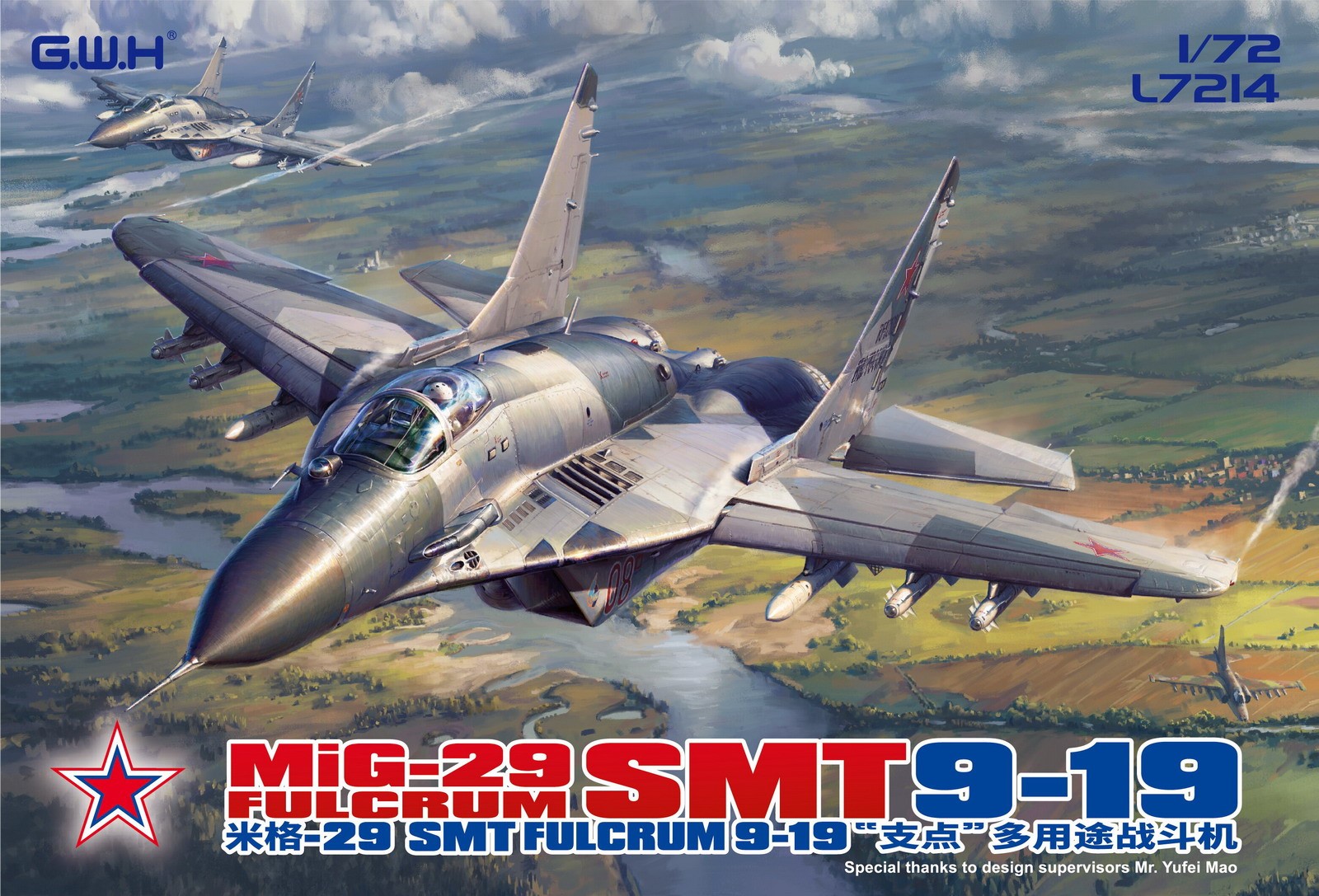L7214 MiG-29SMT Fulcrum-F