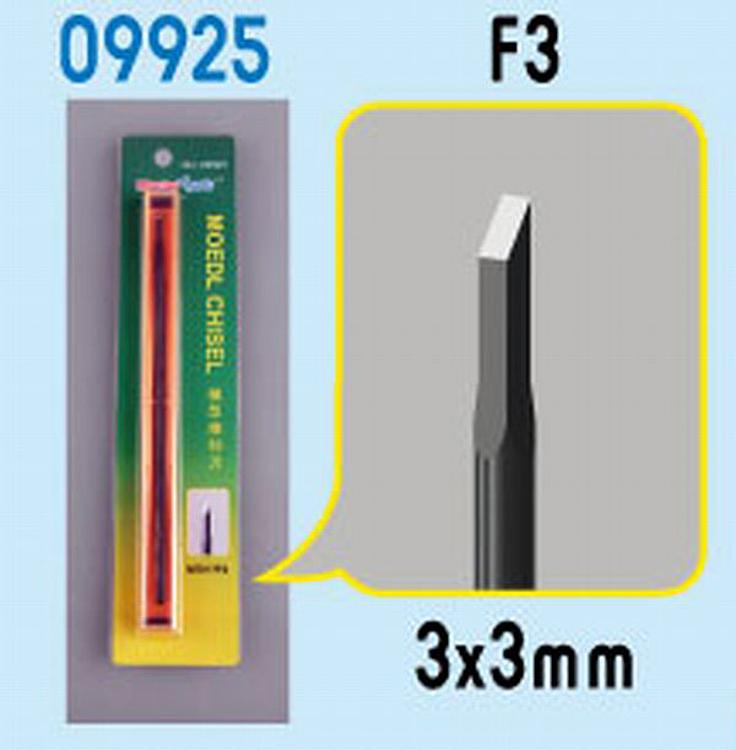 09925 MasterTools: F3 Flachmeißel 3x3 mm