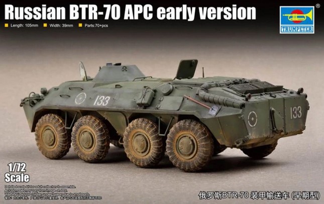 757137 Russian BTR-70 APC early version