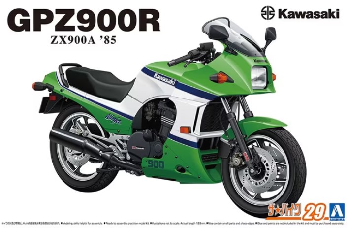 06499 Kawasaki ZX900A GPZ900R Ninja `85