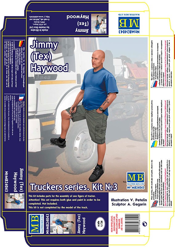 MB24043 Jimmy (Tex) Haywood