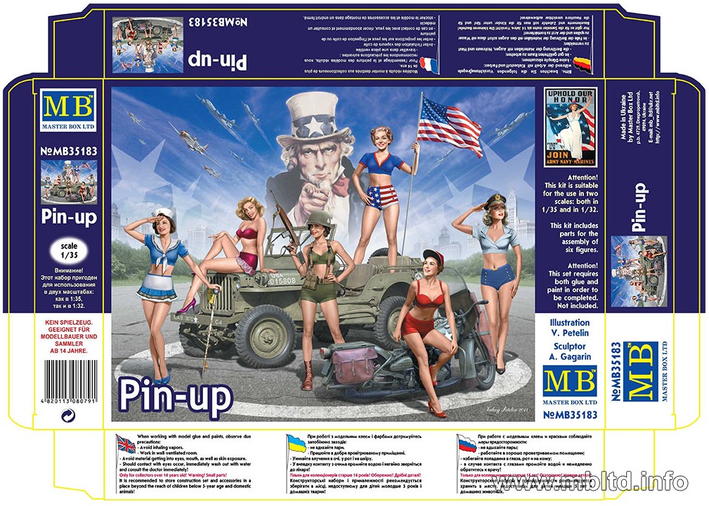 Master Box Ltd. MB3518 German Panzergrenadiere