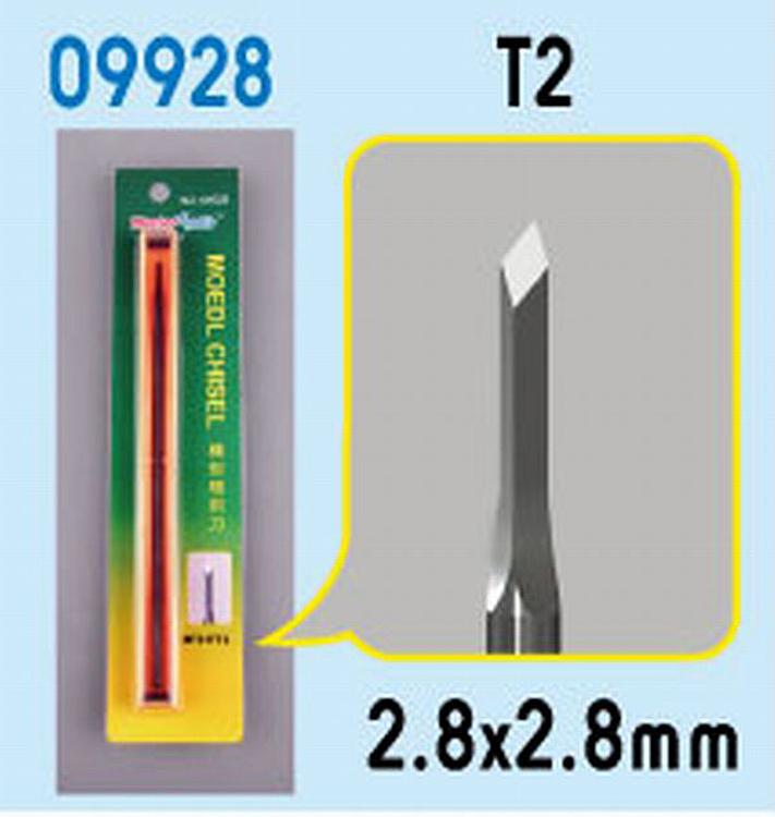 09928 MasterTools: T2 Meissel 2,8 mm x 2,8 mm