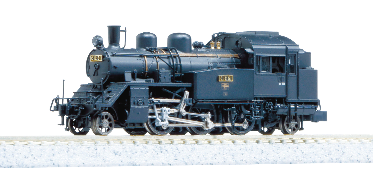 2022-1 JNR Dampflok Serie C12 Ep.2/3