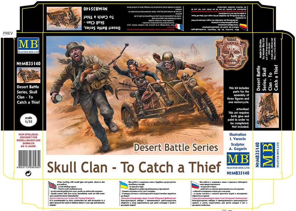 MB35140 Desert Battle Series, Skull Clan
