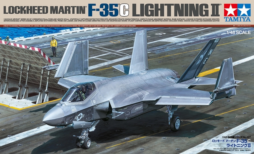 61127 Lockheed Martin F-35C Lightning II
