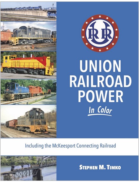 1651 URR Power in Color