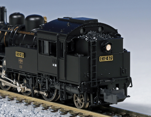 2022-1 JNR Dampflok Serie C12 Ep.2/3