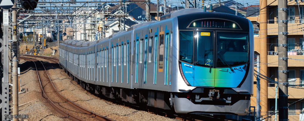 10-1962 Series 40000-50 Seibu 4-tlg. Ergänzung