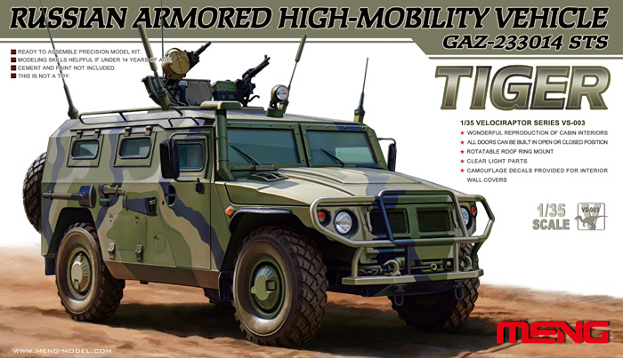 VS-003 Russian Armored High-Mobilit Tiger