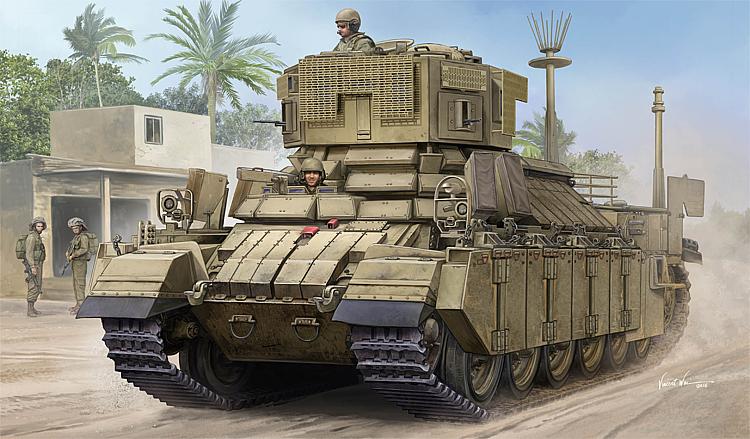 83869 IDF APC Nagmachon  Doghouse I