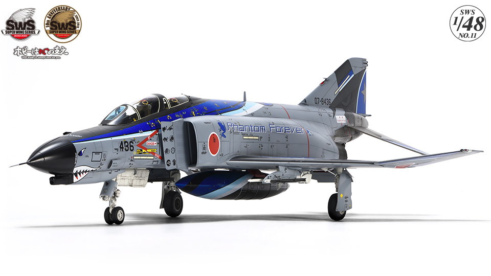 Zoukei-Mura SWS4811 F-4 Phantom II Kai - Phantom Forever