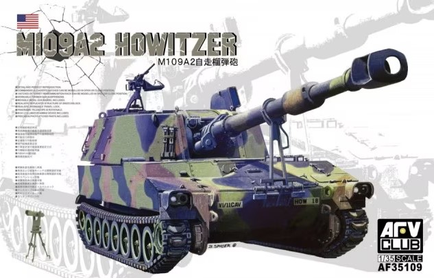 AF35109 M109A2 Howitzer