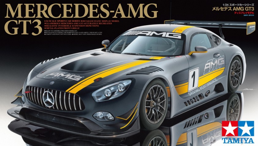 24345 MB Mercedes-AMG GT3 #1