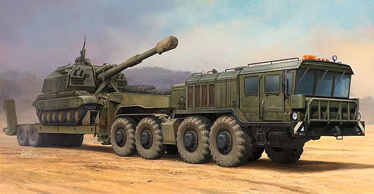 751039 MZKT-7428 Panzertransporter