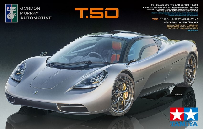 24364 GMA T.50 Gordon Murray Automotive