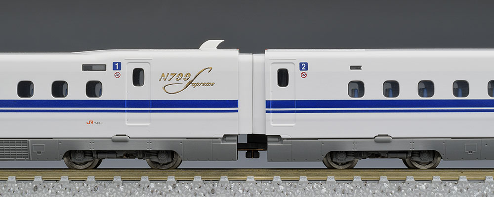 978424 JR Shinkansen N700 Basis-Set 4-tlg.